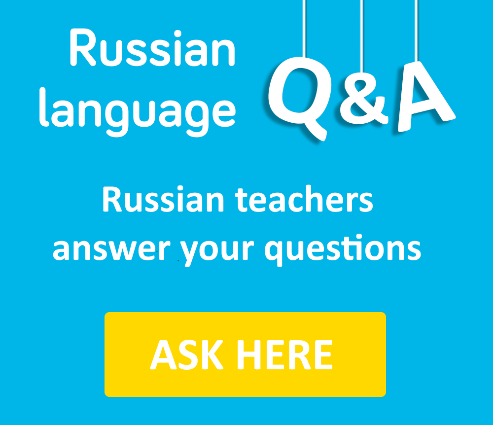Russian language Q&A